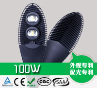 100W LED路燈