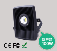   LED投光燈HTB04H-100W