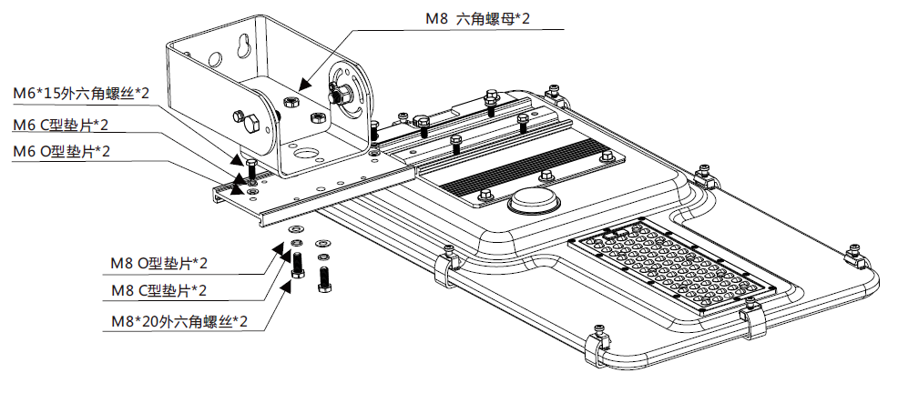 太陽(yáng)能路燈安裝圖1