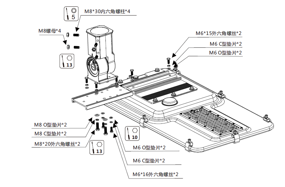 太陽(yáng)能路燈安裝圖2